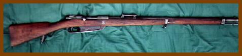 M88/05 GEW88 COMMISSION RIFLE 